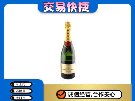 绍兴回收名仕